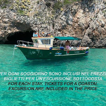 Casa Scilla Διαμέρισμα Sperlonga Εξωτερικό φωτογραφία